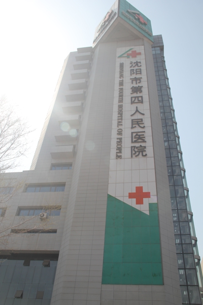 凯时娱乐·k66(中国游)官方网站