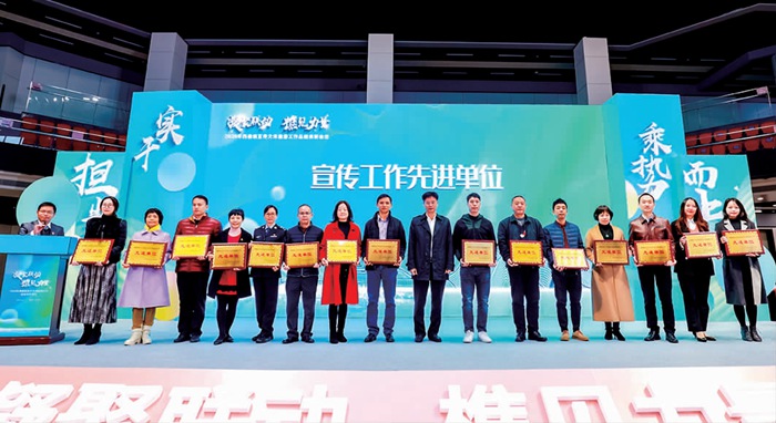 凯时娱乐获西樵镇宣传事情先进单位_副本.jpg