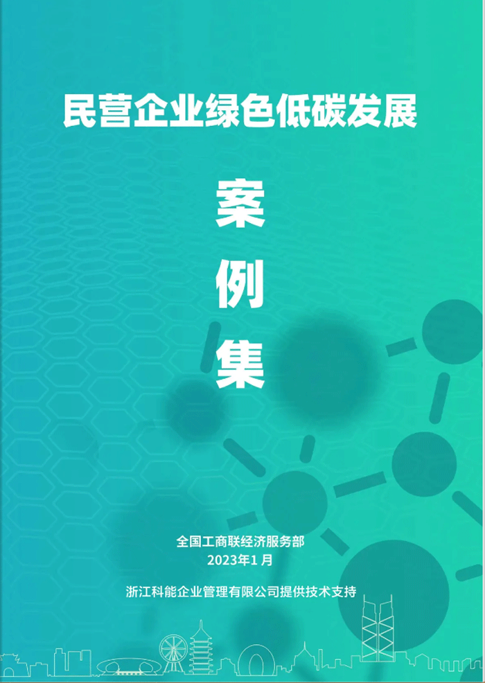 凯时娱乐·k66(中国游)官方网站