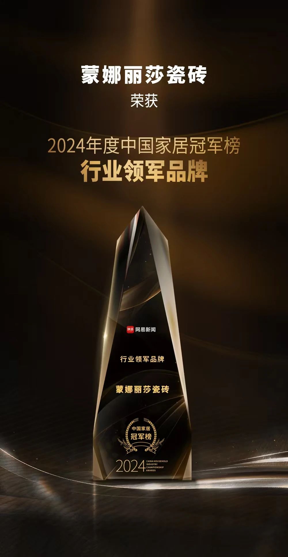 凯时娱乐·k66(中国游)官方网站